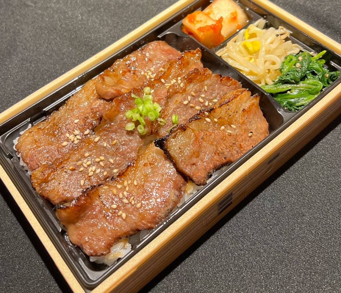 焼肉弁当